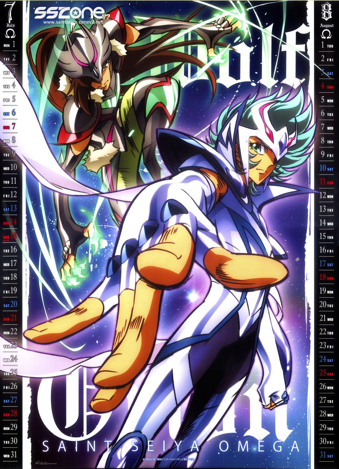 Saint Seiya Omega - Calendário 2013 - Tokyo 3