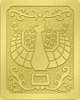 Cavaliere Divino della Fenice Cavaliere Divino della Fenice